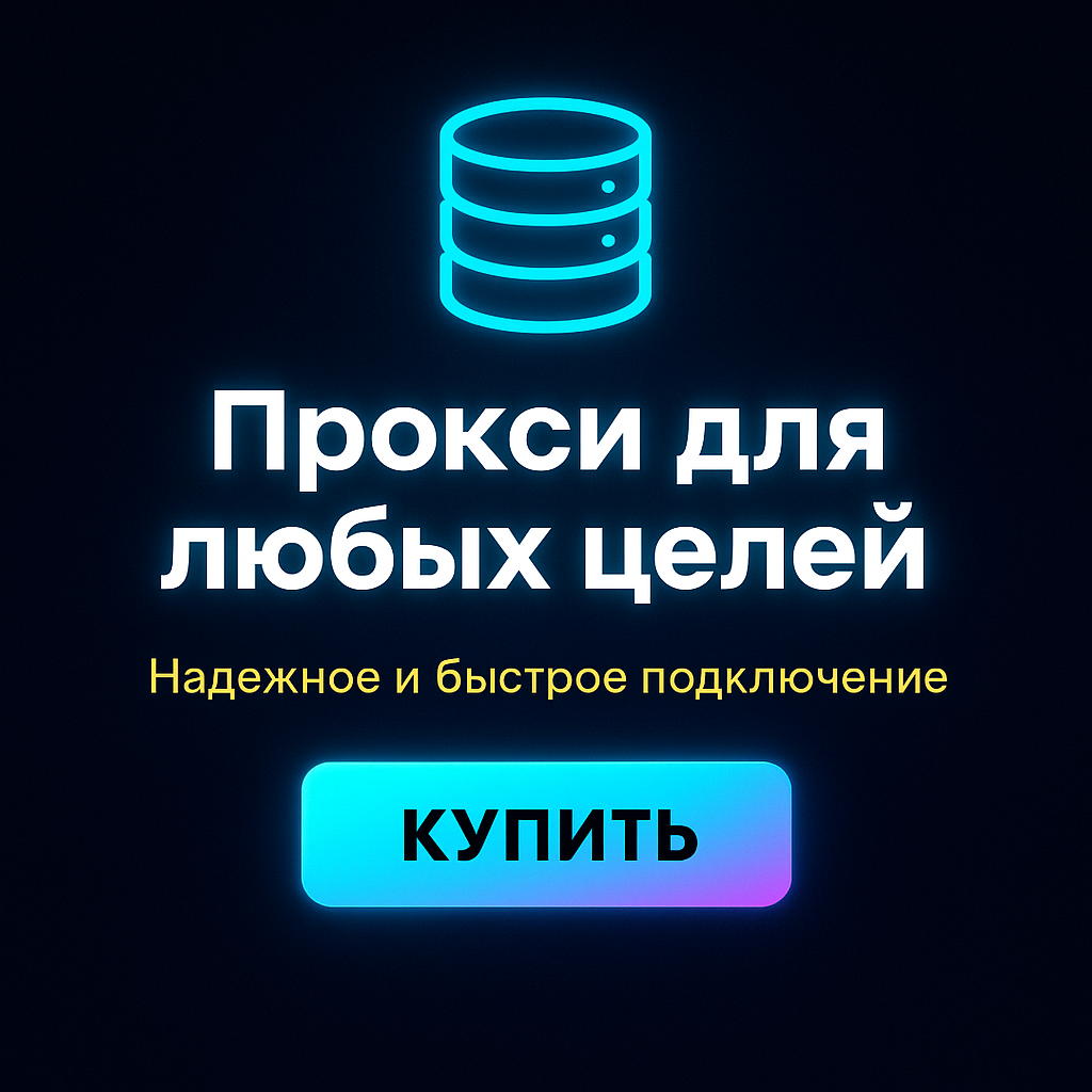 ������ ��������� ������ ��� zennoposter